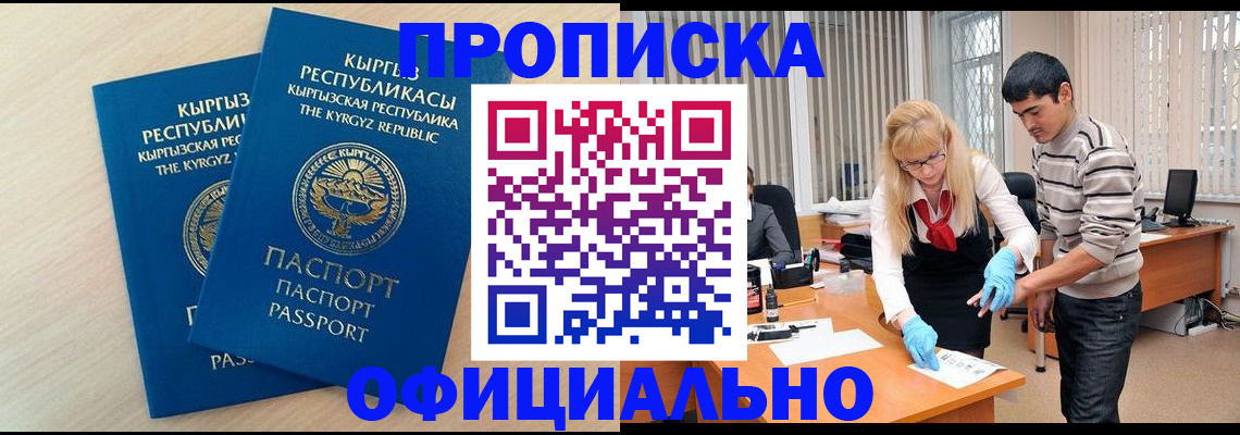 форма 3 в Муроме